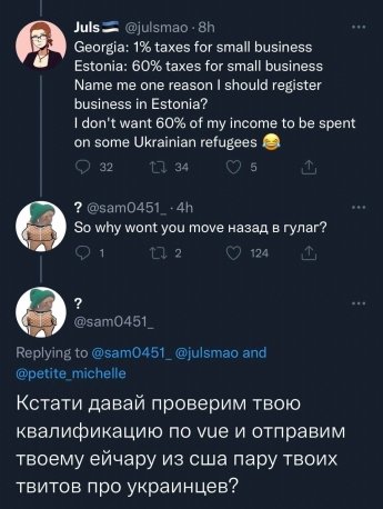 Росіянку депортують із Естонії після постів про українських біженців — фото 3