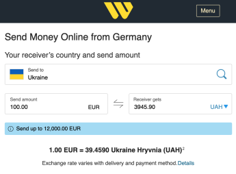 Як відправити гроші в Україну у 2024 році. Огляд вигідних способів від Profee — фото 3