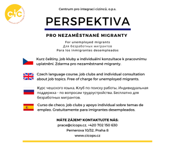 Безробітних українців запрошують на спеціальні курси у Празі — фото 1