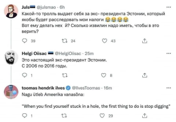 Росіянку депортують із Естонії після постів про українських біженців — фото 6