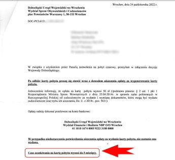 Пластикову «карту побыту» в Польщі теперь роблять по 5 месяцев — фото 1
