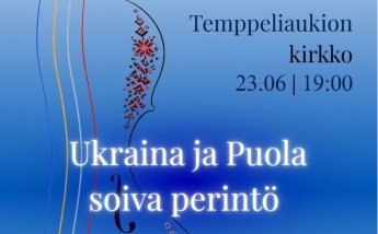 Україна та Польща заграють разом у Скельній церкві Гельсинки — фото 1