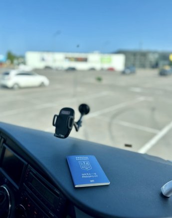 Як зручно доїхати з Польщі до України у 2025 році — фото 2