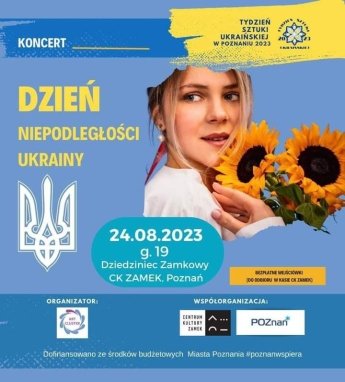 У Познані відбудеться концерт до Дня Незалежності України — фото 1