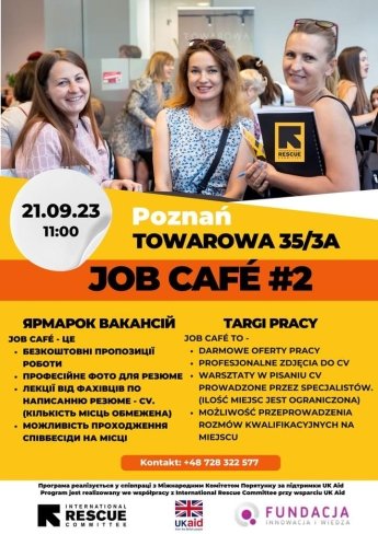 Українців у Познані запрошують на захід, де можна буде знайти роботу — фото 1