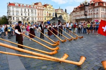 На улицах Праги пройдет международный фольклорный фестиваль — фото 1