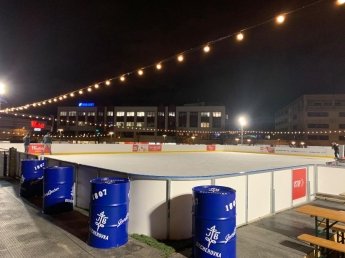 Катки в Праге: какие работают бесплатно — фото 3