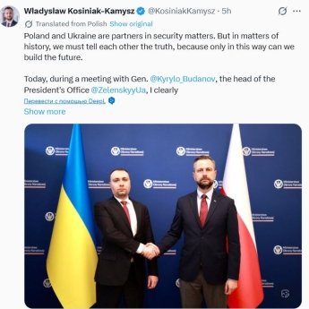 Воєнний міністр Польщі розповів Буданову, що не так з рішенням Зеленського про "підрозділ імені УПА" — фото 1