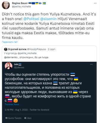 Росіянку депортують із Естонії після постів про українських біженців — фото 4