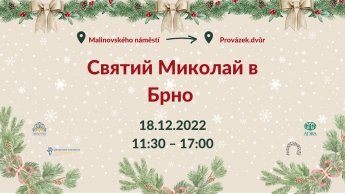 Українська громада в Брно запрошує на різдвяний концерт та зустріч зі святим Миколаєм — фото 1