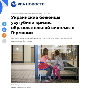 Інформація про те, що українські біженці посилили проблему нестачі вчителів у Німеччині, виявилася фейком — фото 1