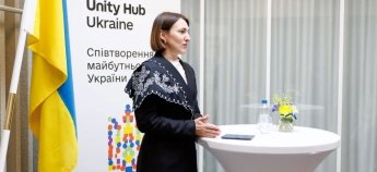 У Швеції відкриють інформаційно-сервісний Центр для біженців з України