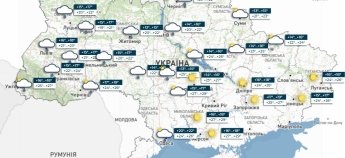 Карта погоди в Україні 7 липня