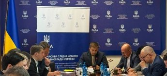 З Державного реєстру України таємниче зникли 600 000 ВПО