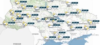 Грози для Берліну та спека для Мадриду: прогноз погоди на 5 червня для українців у Європі