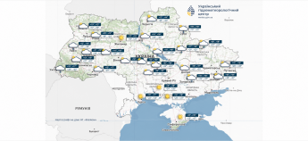 Карта погоди в Україні 11 вересня