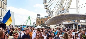 У Кельні шукають українські таланти для фесту Ukraine Tag - 2026