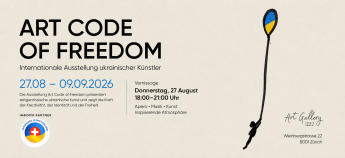 Анонс виставки Art Code Freedome
