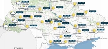 Карта погоди в Україні 2 серпня