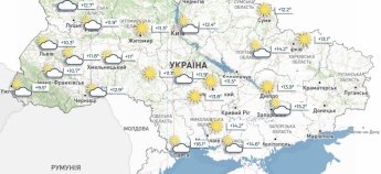 Київ та Балтію накриють дощі, а Мадрид прогріє до +33: прогноз погоди на 16 червня для українців у Європі