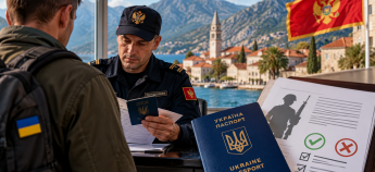 Українець на КПП Чорногорії