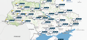 Карта погоди 23 вересня