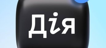 Шахраї створили фейковий сайт Дія та атакують українців: як розпізнати негідників