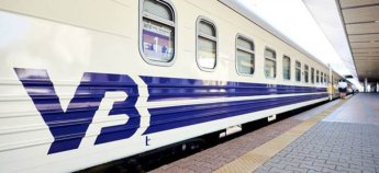 Коломия хоче налагодити залізничне сполучення з Румунією