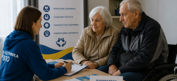 ВПО на прийомі в офісі