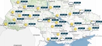 Карта погоди в Україні 30 липня