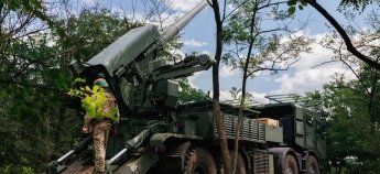 Українська САУ на позиції