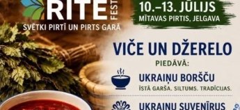 Програма RITE Fest з 10 по 13 липня