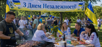 Святкування Дня Незалежності України у парку