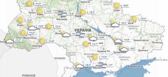 До Києва прийшло тепло, а в Будапешті грози: прогноз погоди на 10 червня для українців у Європі