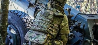 Артилерист 95 ОДШБр ЗСУ