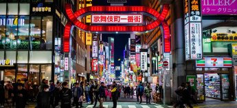 Уряд Японії продовжив субсидії біженцям з України