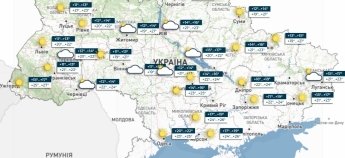 Погода в Україні 13 серпня
