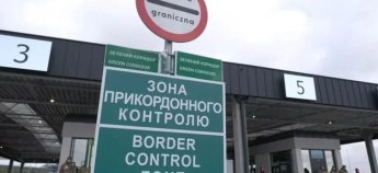 ЄС може позбавити юридичного захисту українців призовного віку, які пакують валізи на Захід