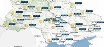 Карта погоди в Україні 10 серпня