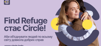 Find Refuge стає Circle, щоб об'єднати світ у коло допомоги
