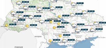 Карта погоди в Україні 11 серпня
