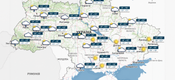 Карта погоди в Україні 25 вересня