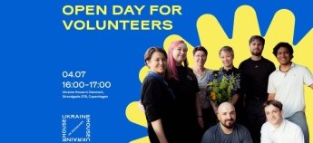 Ukraine House in Denmark оголосив День відкритих дверей 4 липня