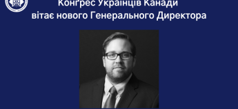 Данило Корбабич