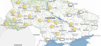 У Києві без дощів, а Мадрид накриє небезпечна спека: прогноз погоди на 21 червня для українців у Європі
