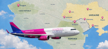 Wizz Air запускає рейс Прага - Сучава