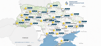 Карта погоди в Україні 9 вересня