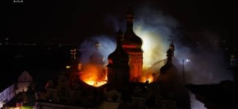 Росія вдарила по Києву Цирконами та підпалила Лавру: зведення Генштабу ЗСУ 15 червня