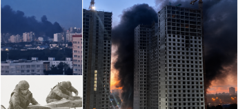 Пожежа під Москвою після атаки БПЛА