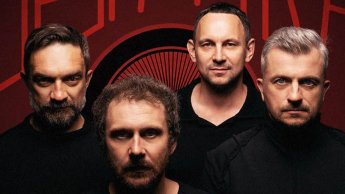 До Братислави з благодійним концертом приїде гурт "Друга Ріка"